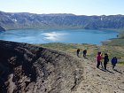 Ksudac - zelene kraterove jezero